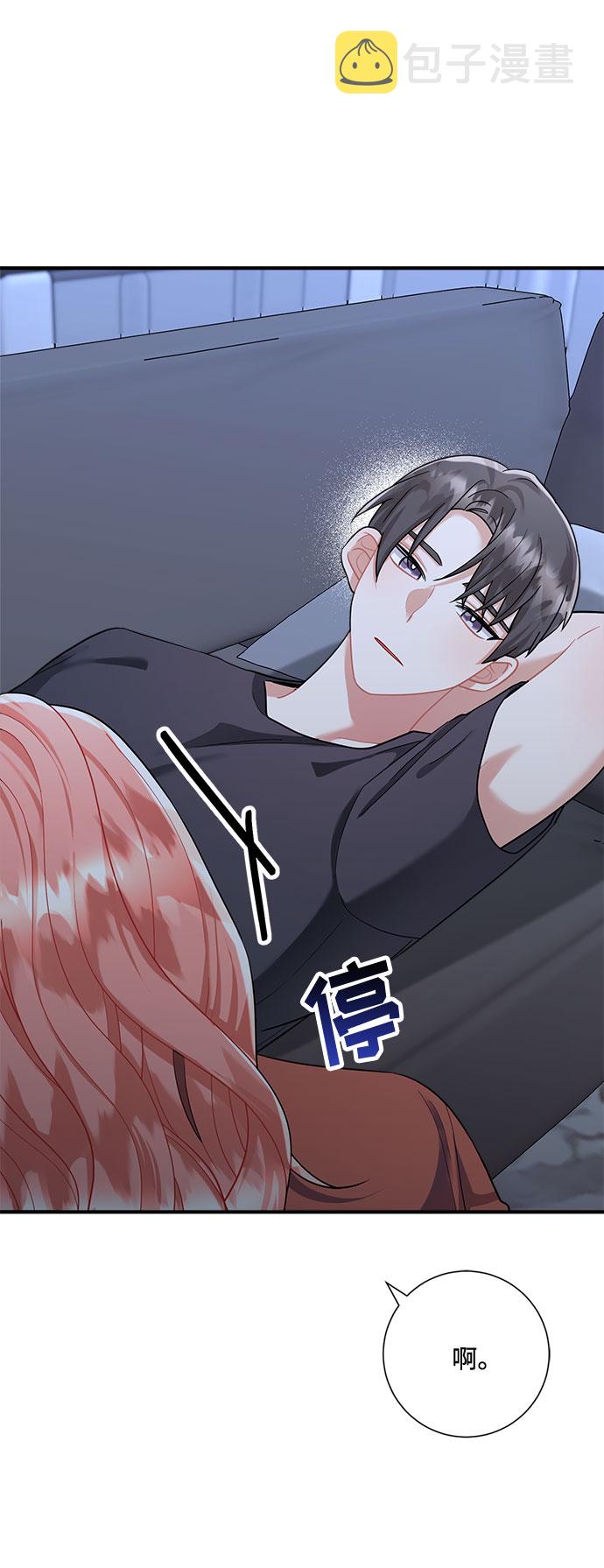 第56话34
