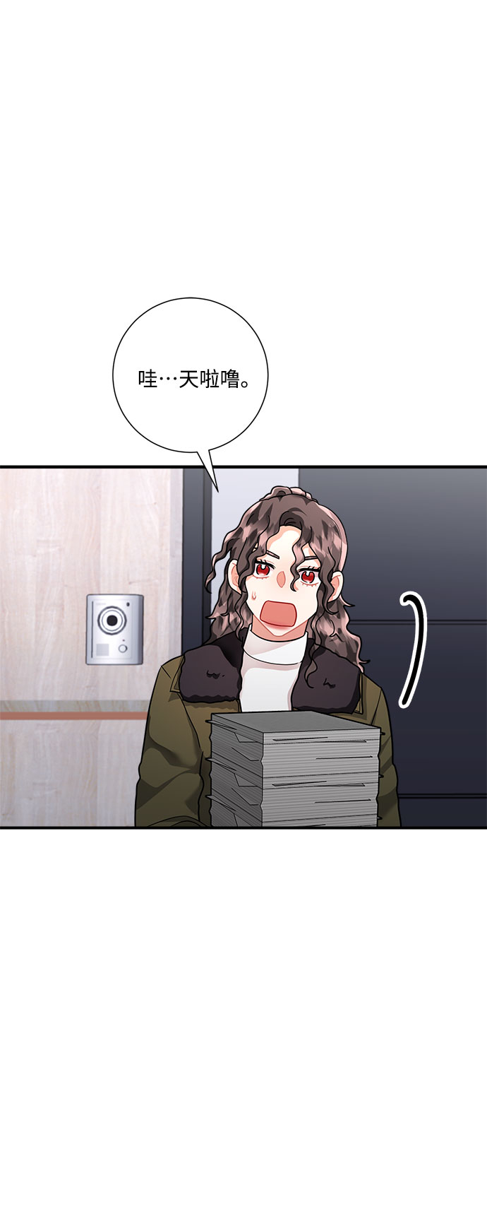 第56话55
