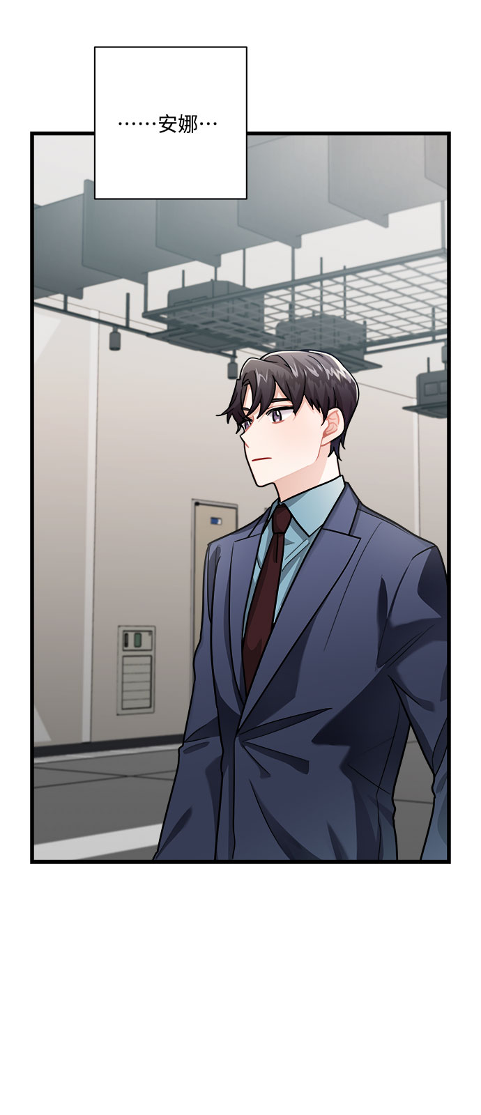 第15话26