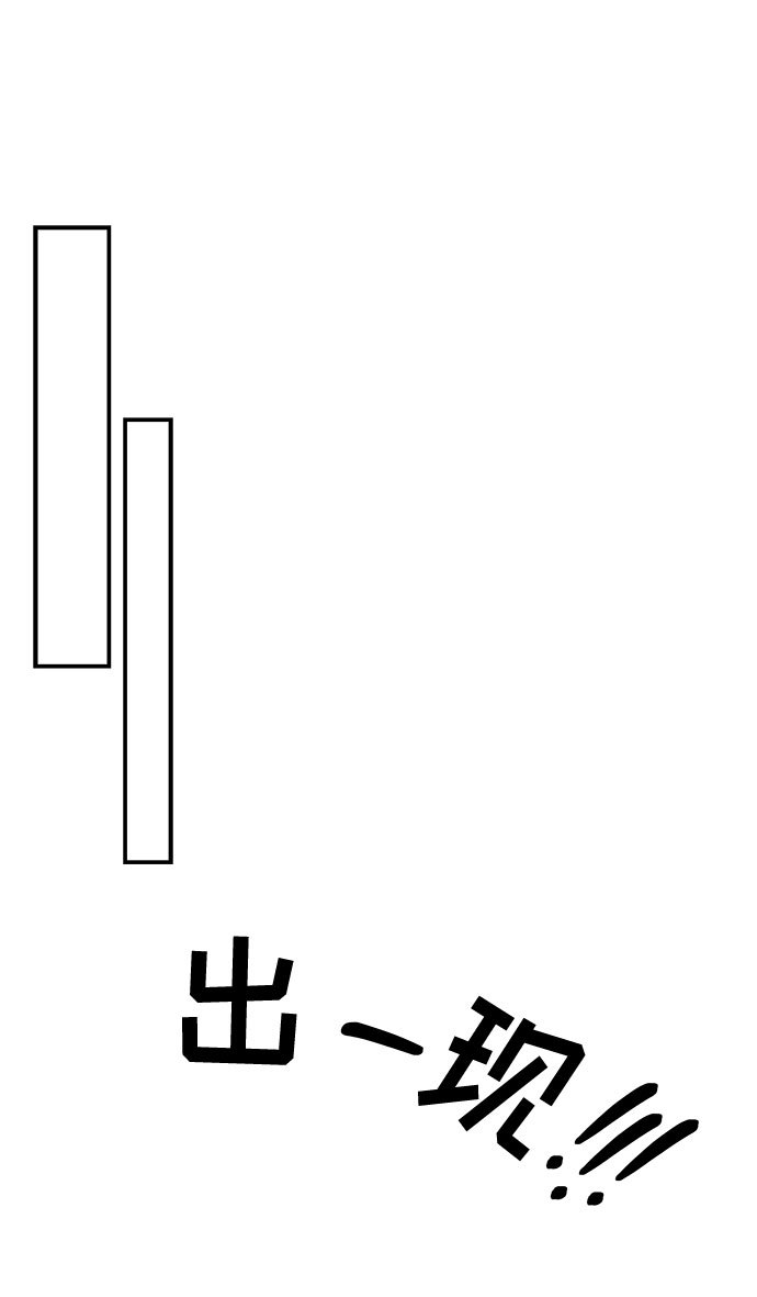 第74话83