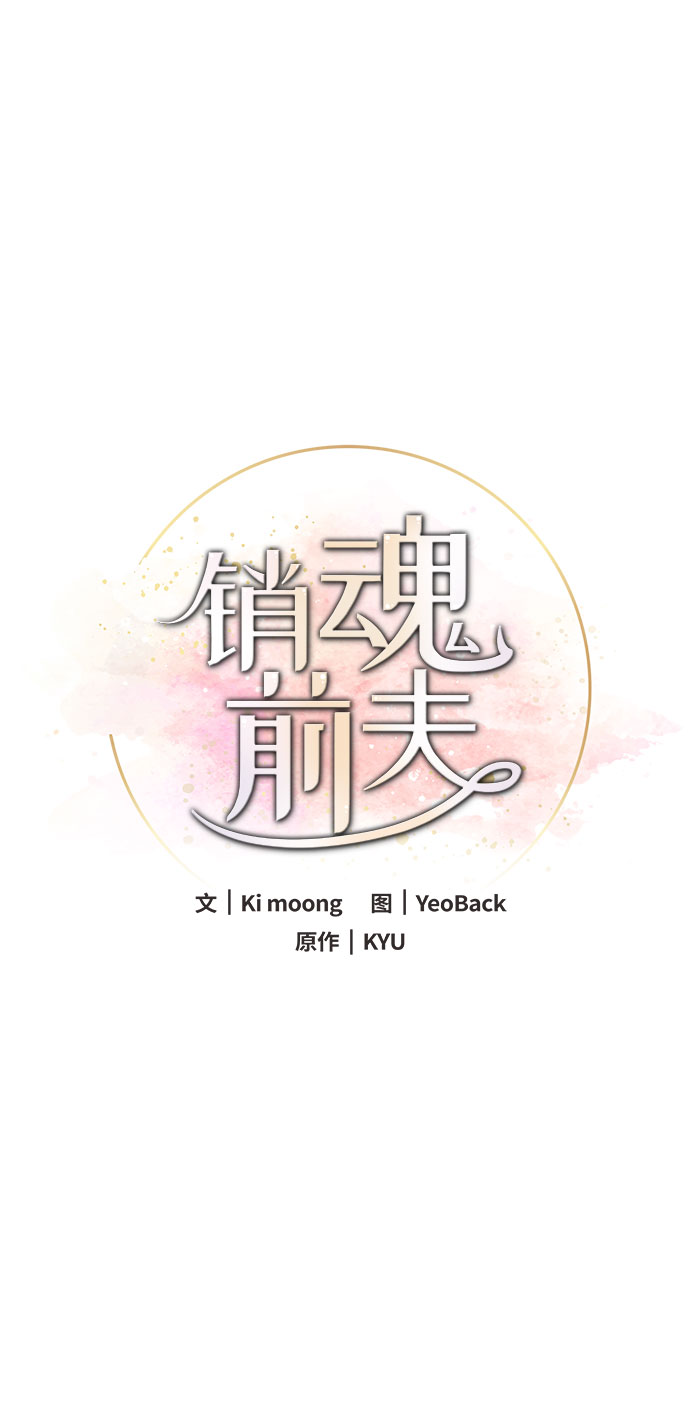 第60话1