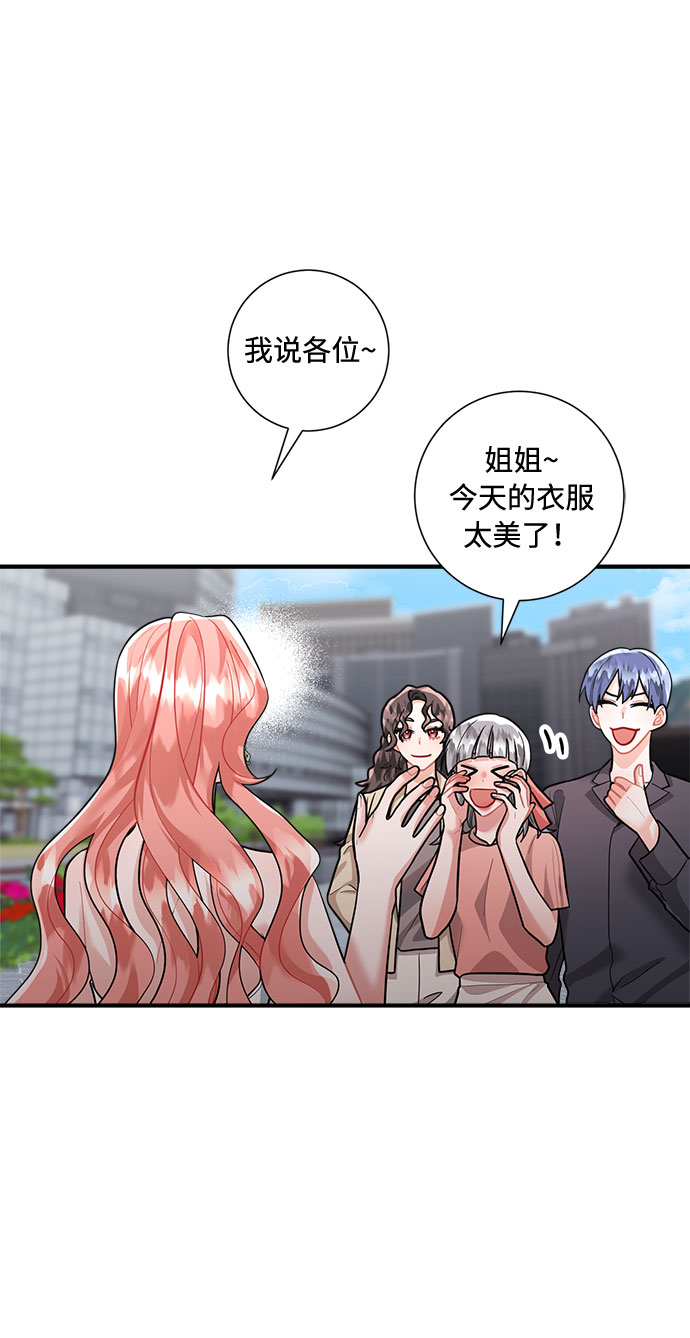 第62话36