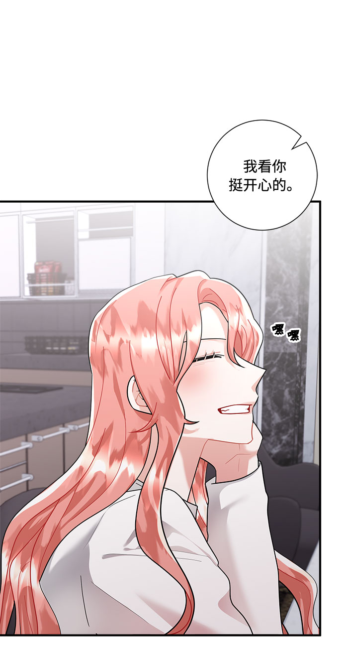 第69话12