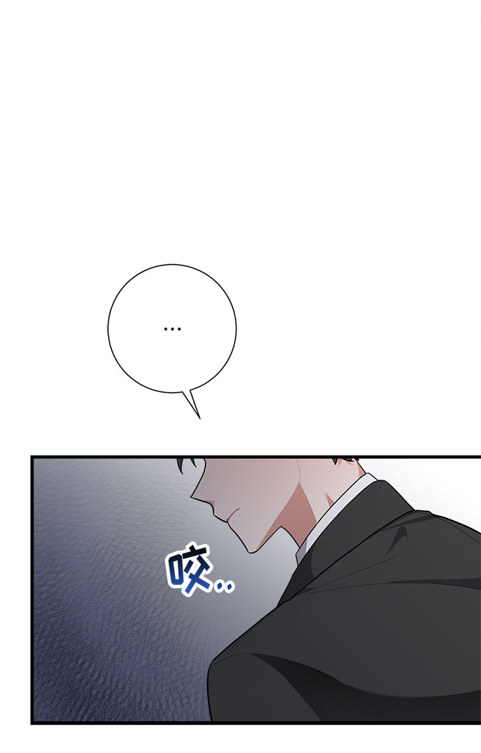 第86话4