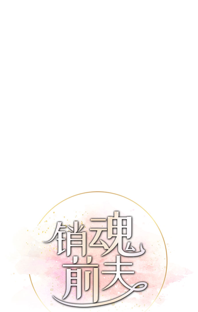 第80话24