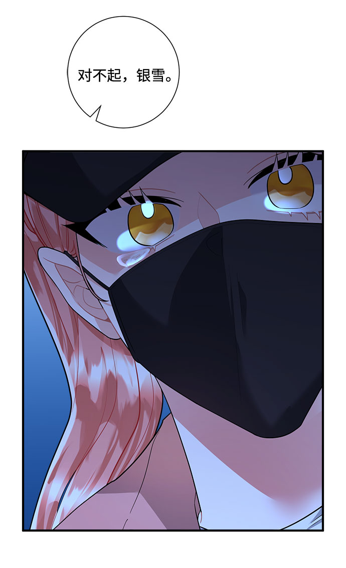 第60话57