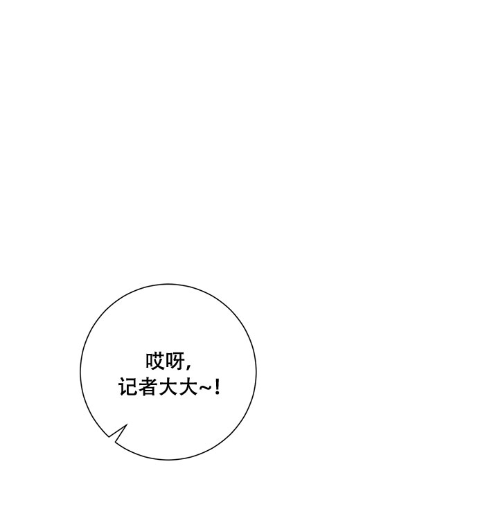 第45话82