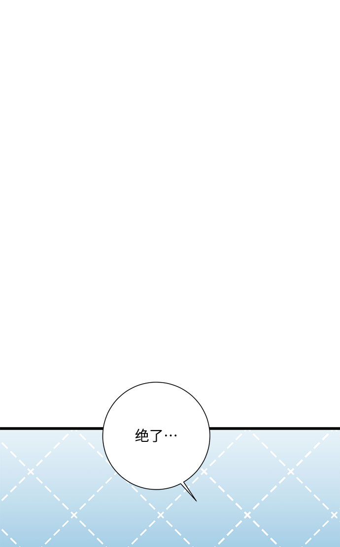 第26话60