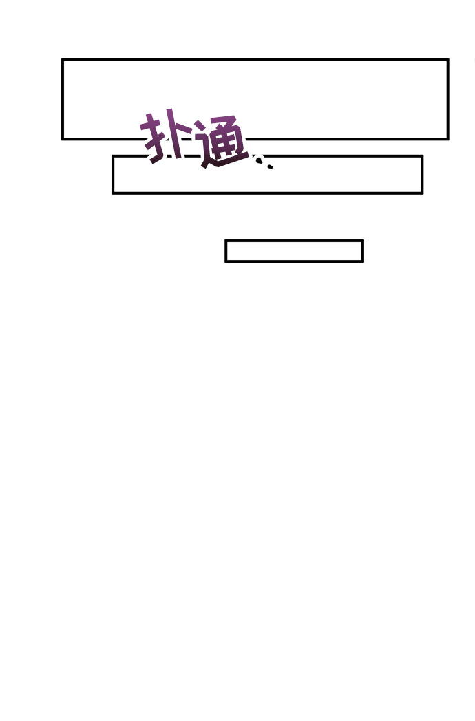 第14话87