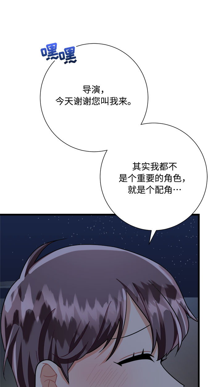 第23话62