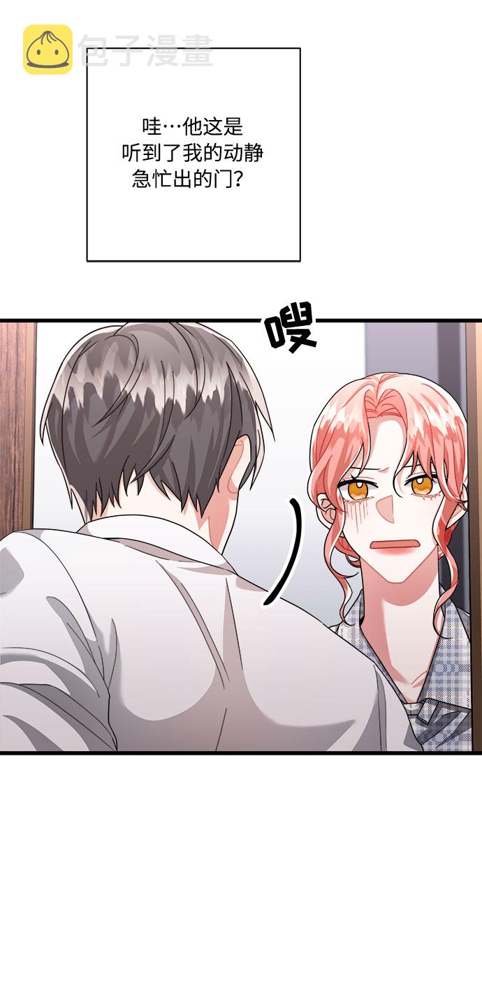 第24话38