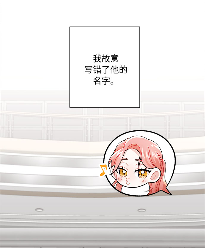 第4话14