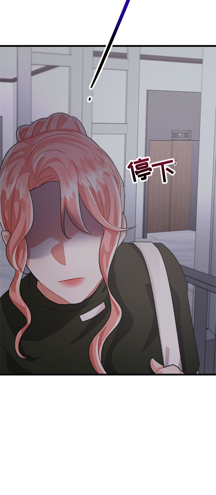第23话23