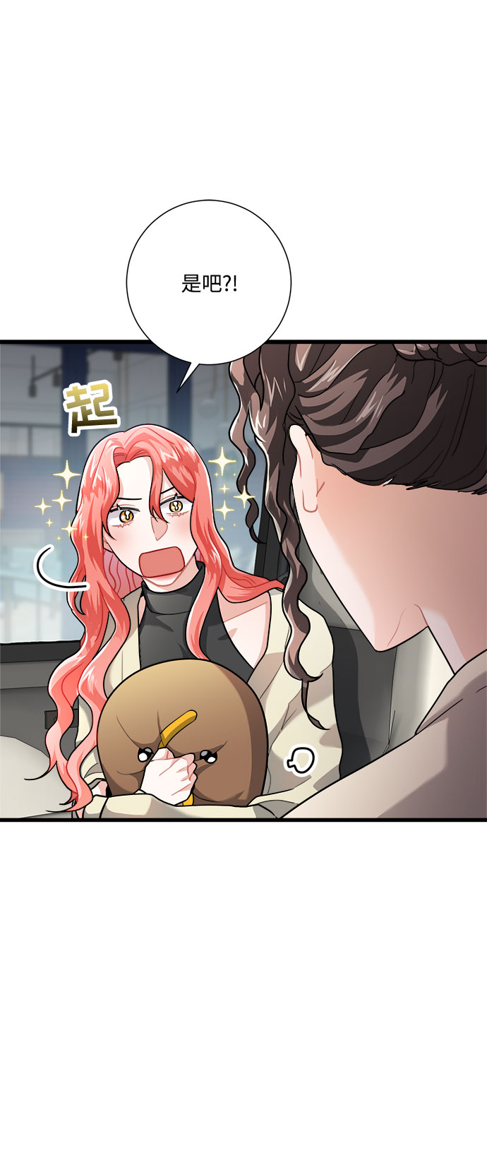 第15话66