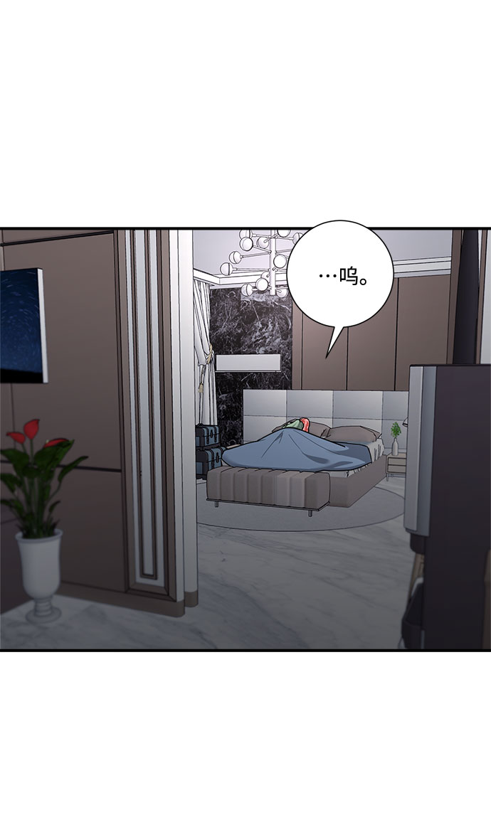 第75话42