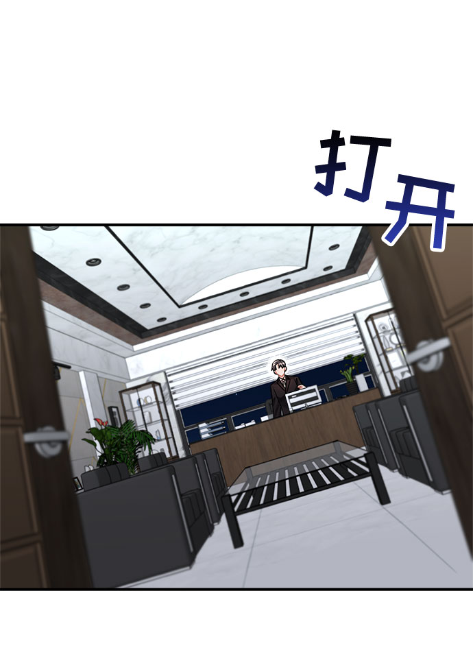 第60话9