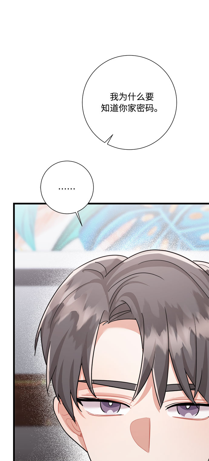 第36话65