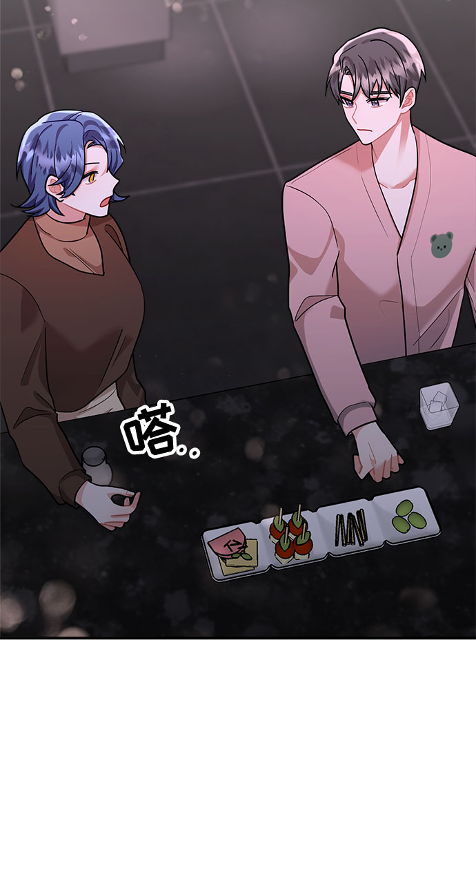 第52话21