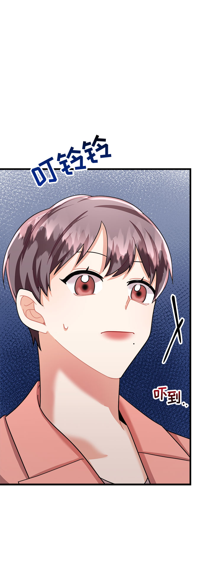 第24话5