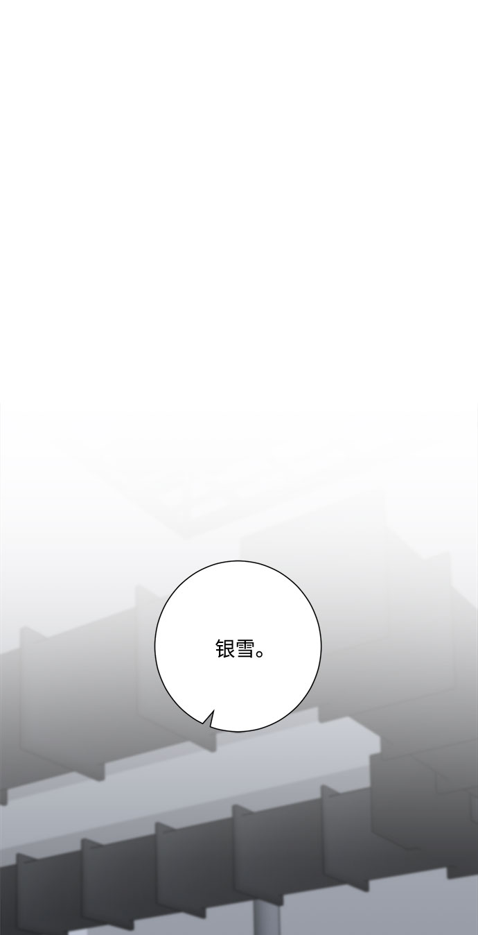 第46话112