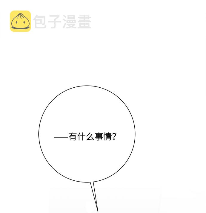 第31话56
