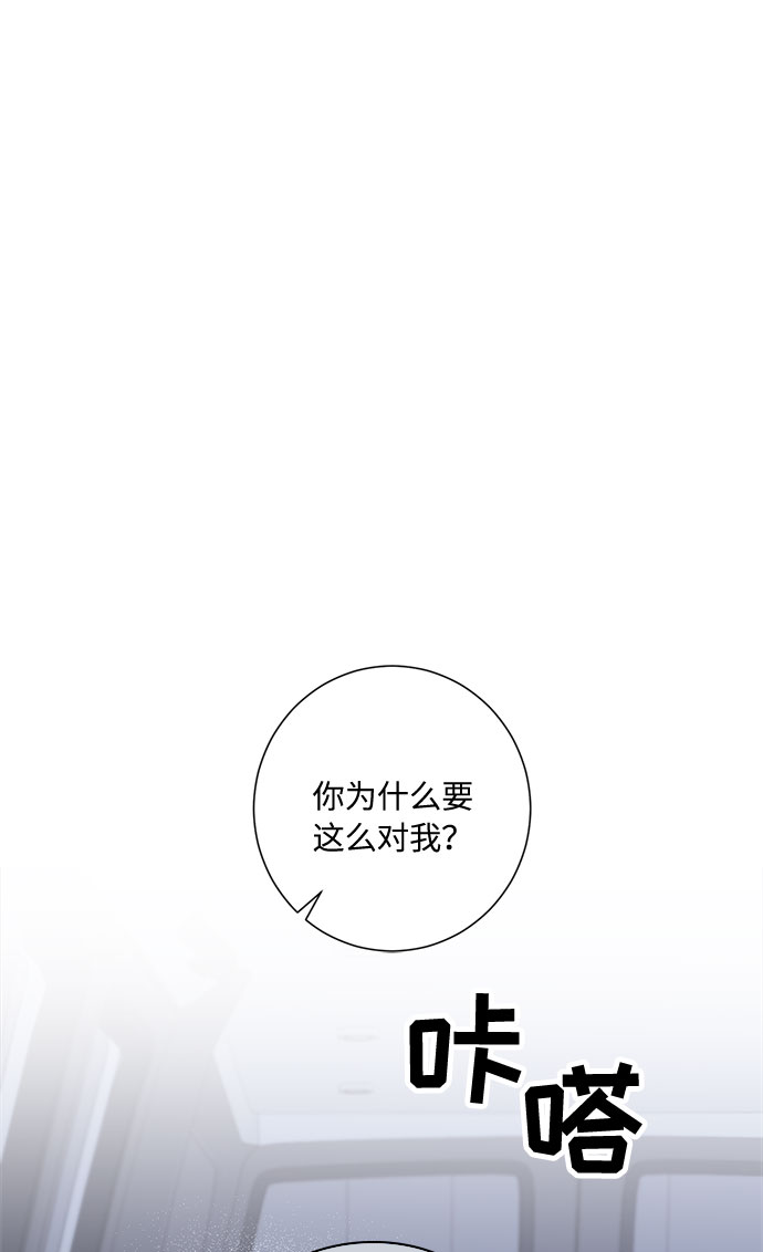 第49话61