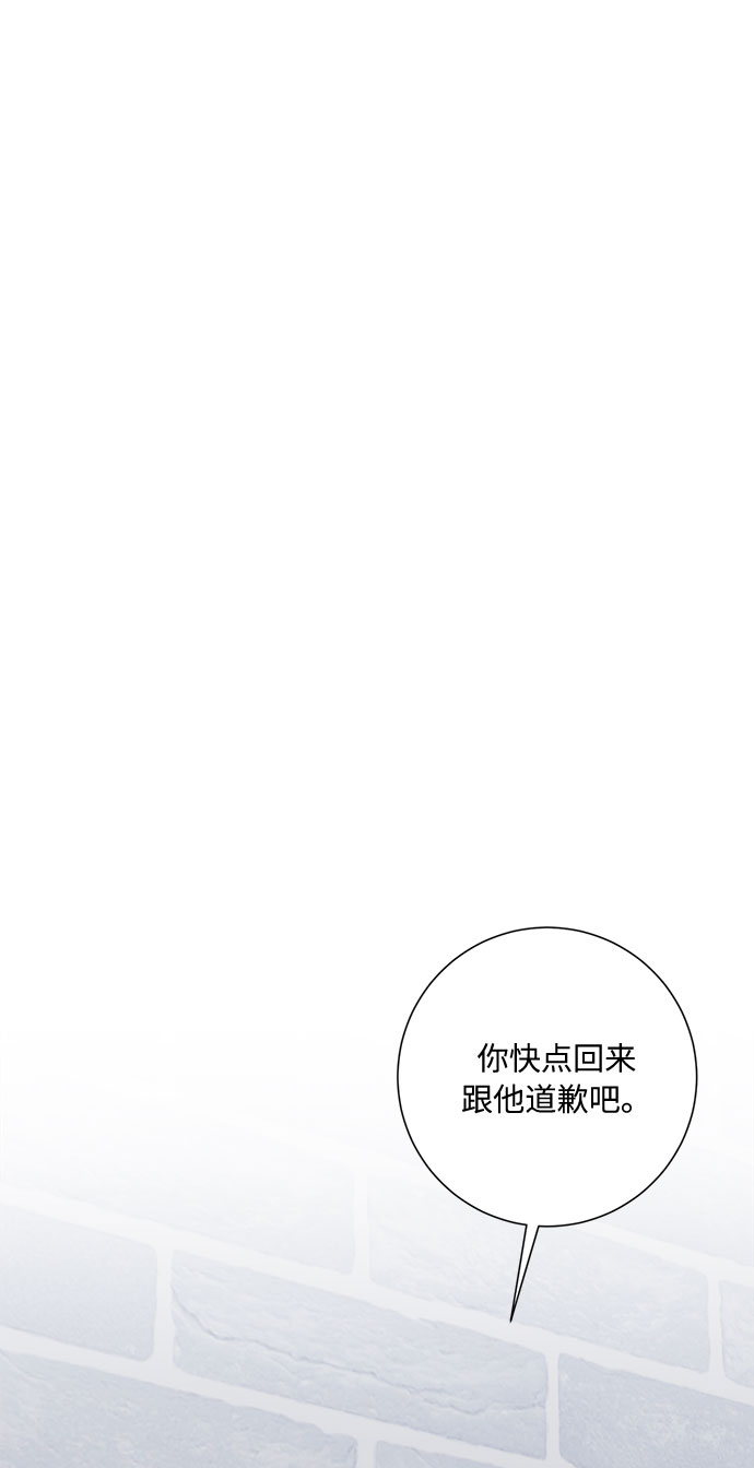 第41话108