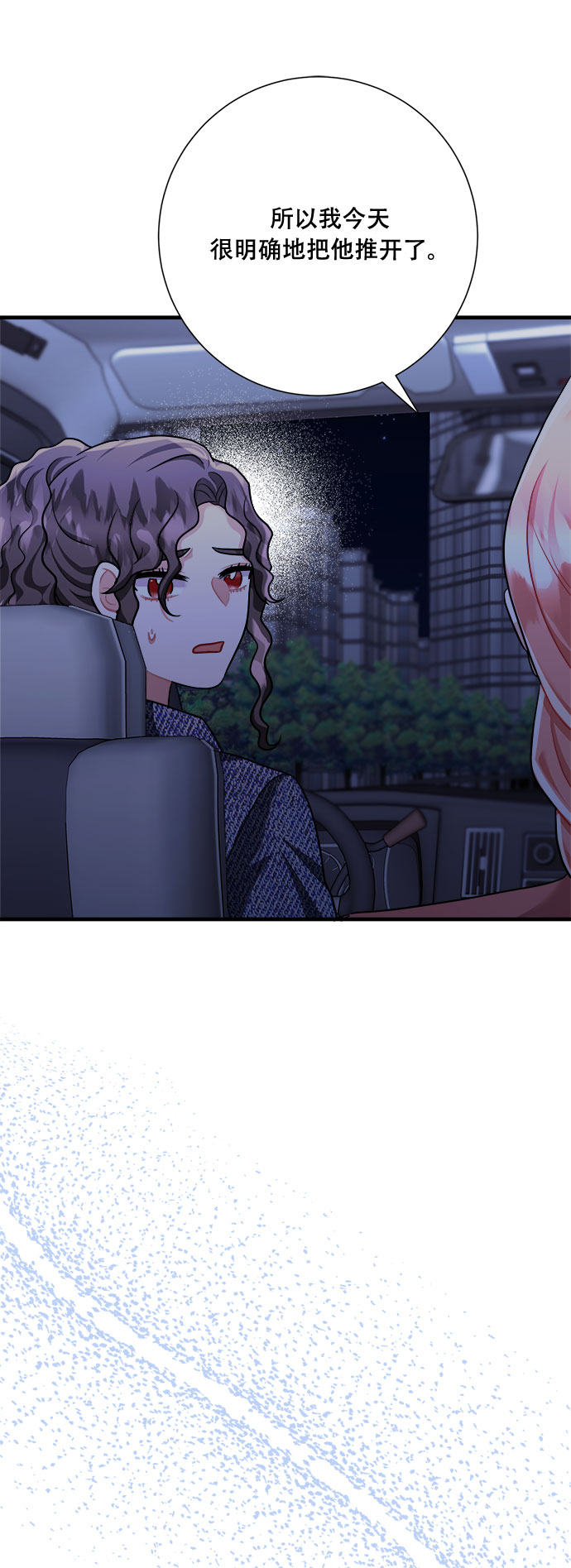 第45话57