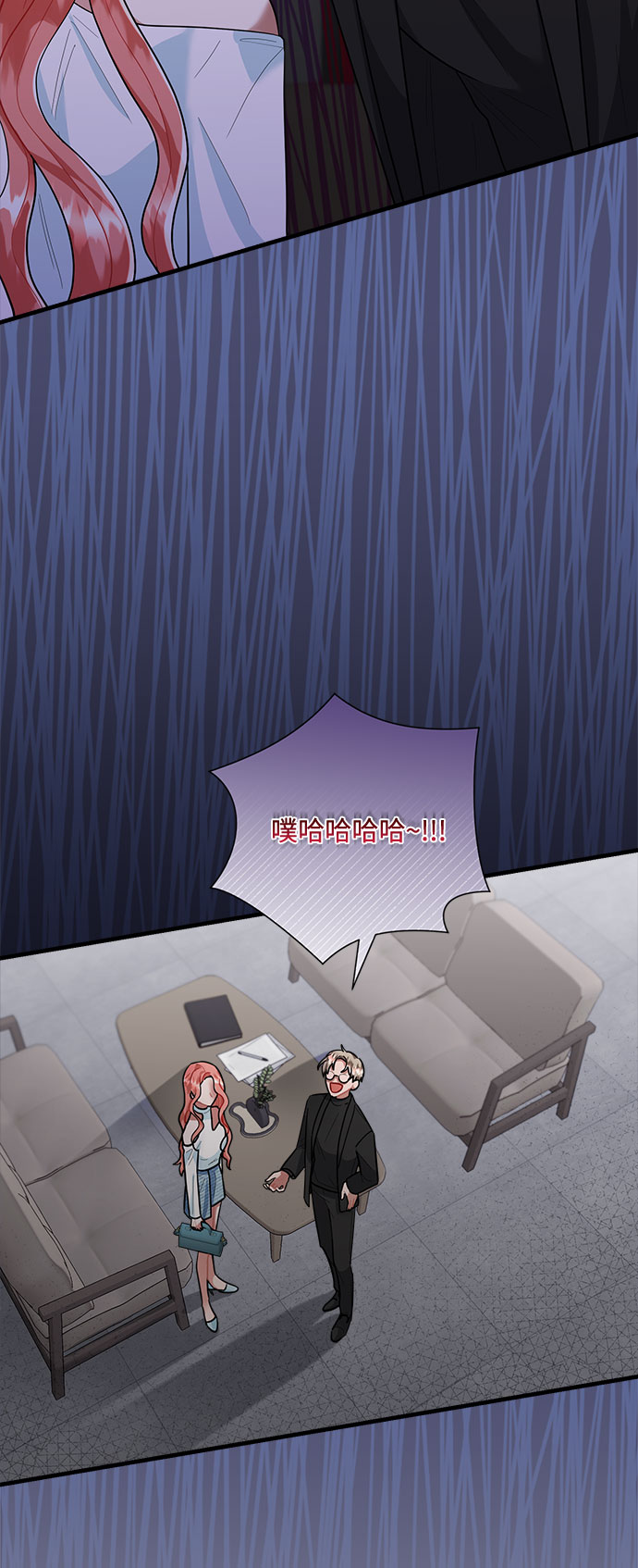 第84话48