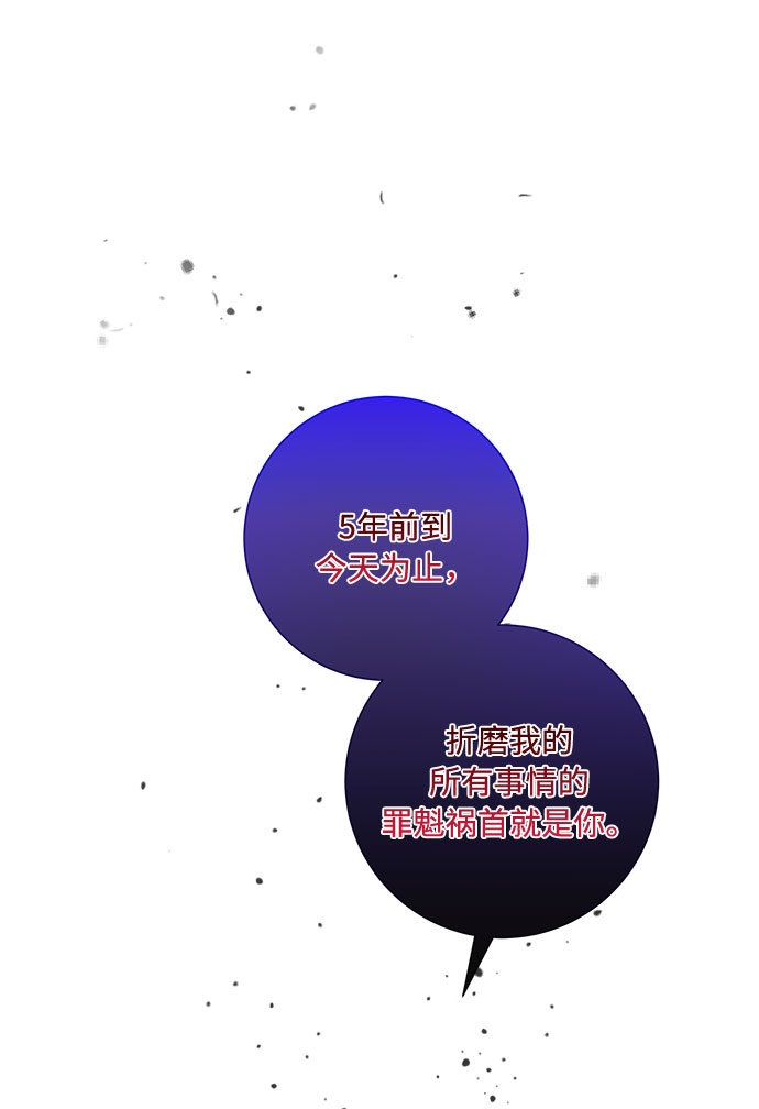 第84话35