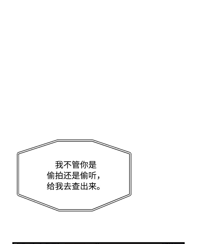 第20话43
