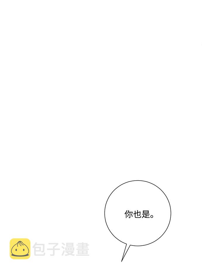 第49话3