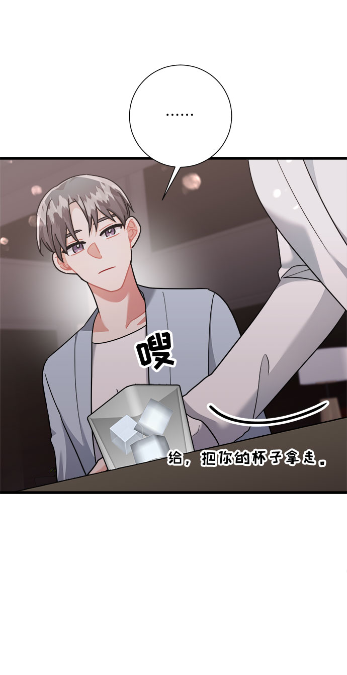 第28话23
