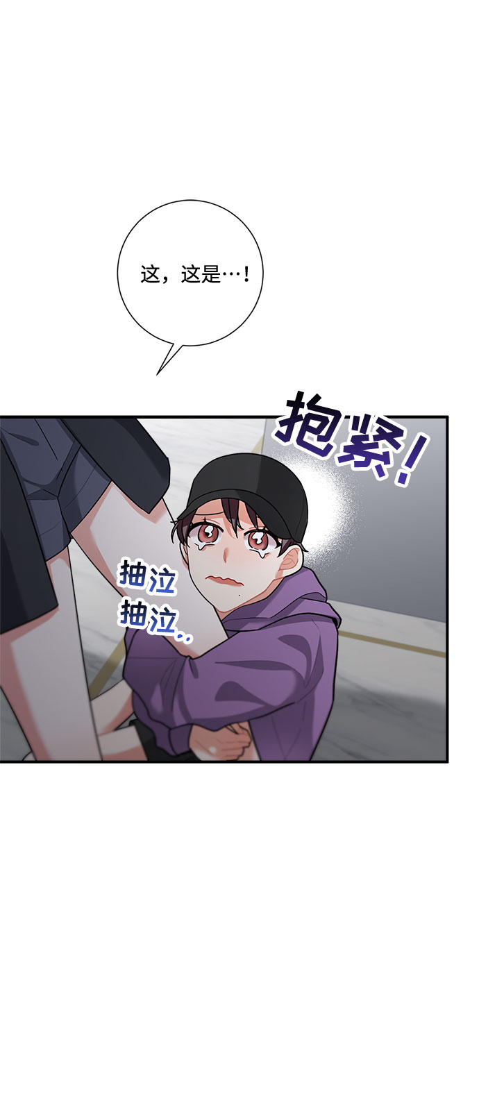 第73话75