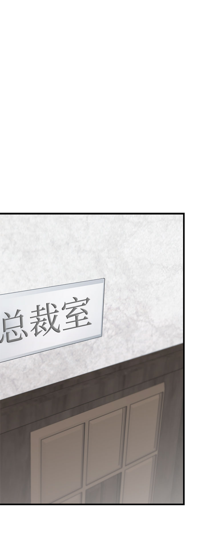 第31话50