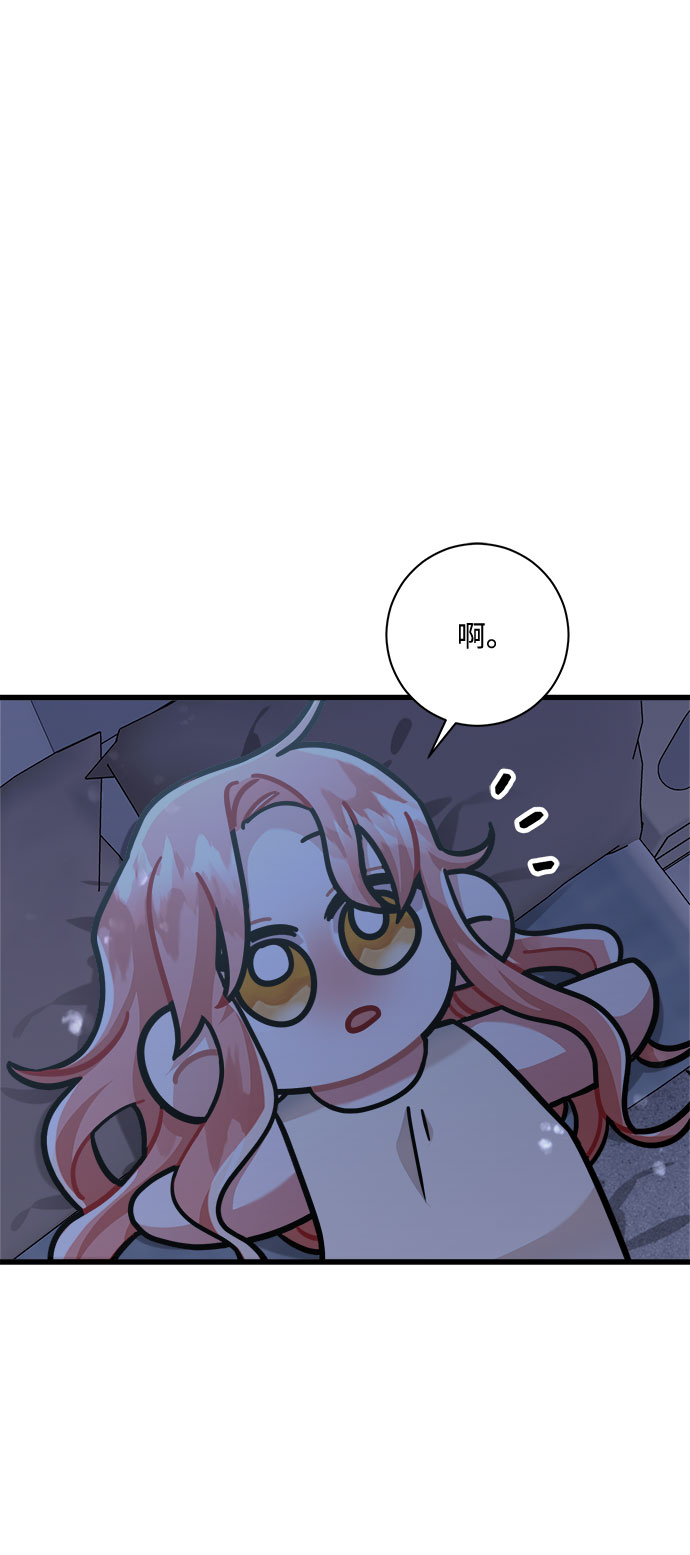 第30话61