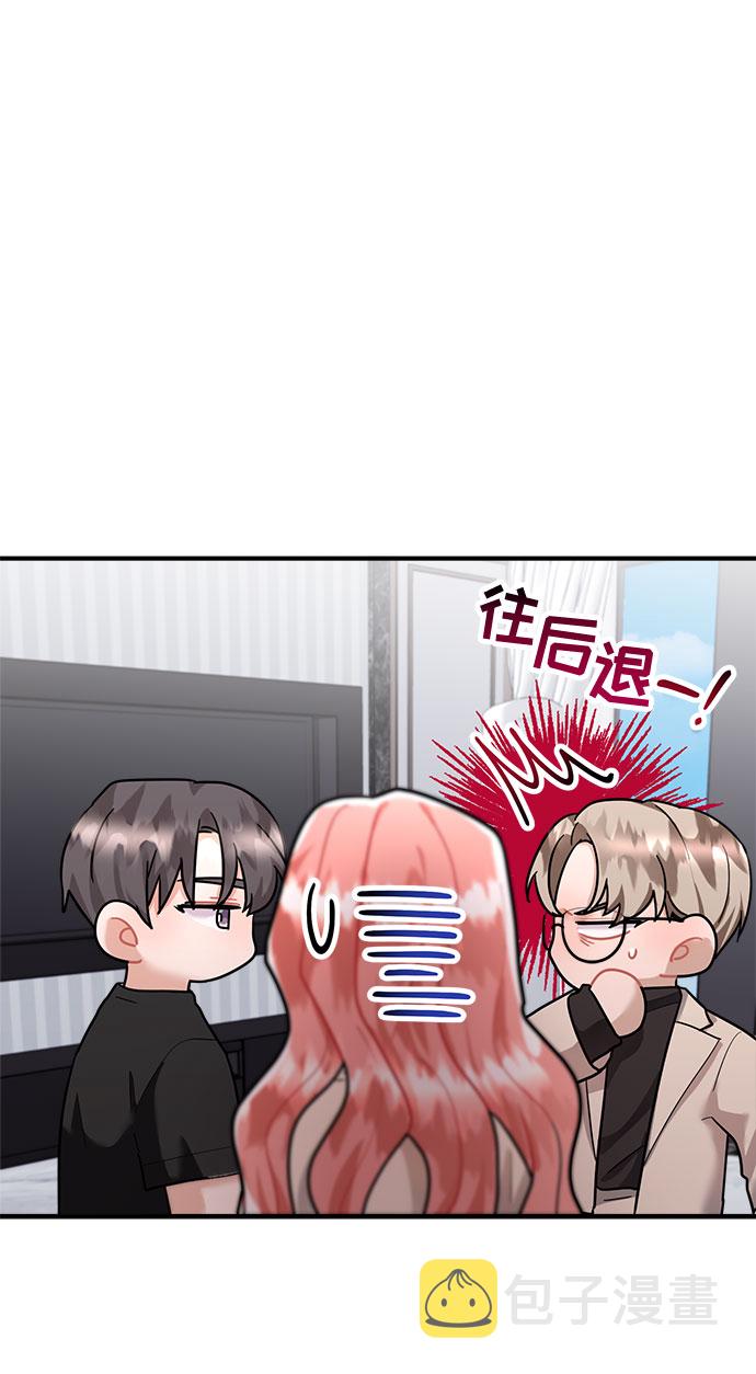 第68话42