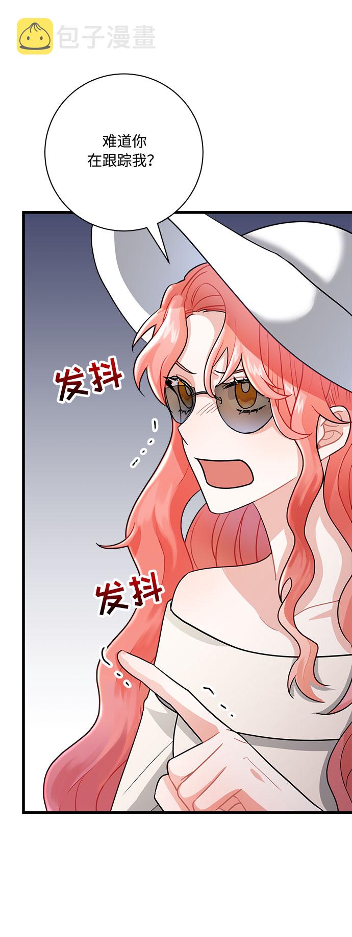 第11话90