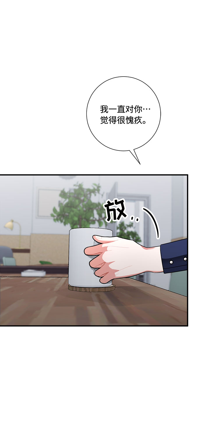 第80话37