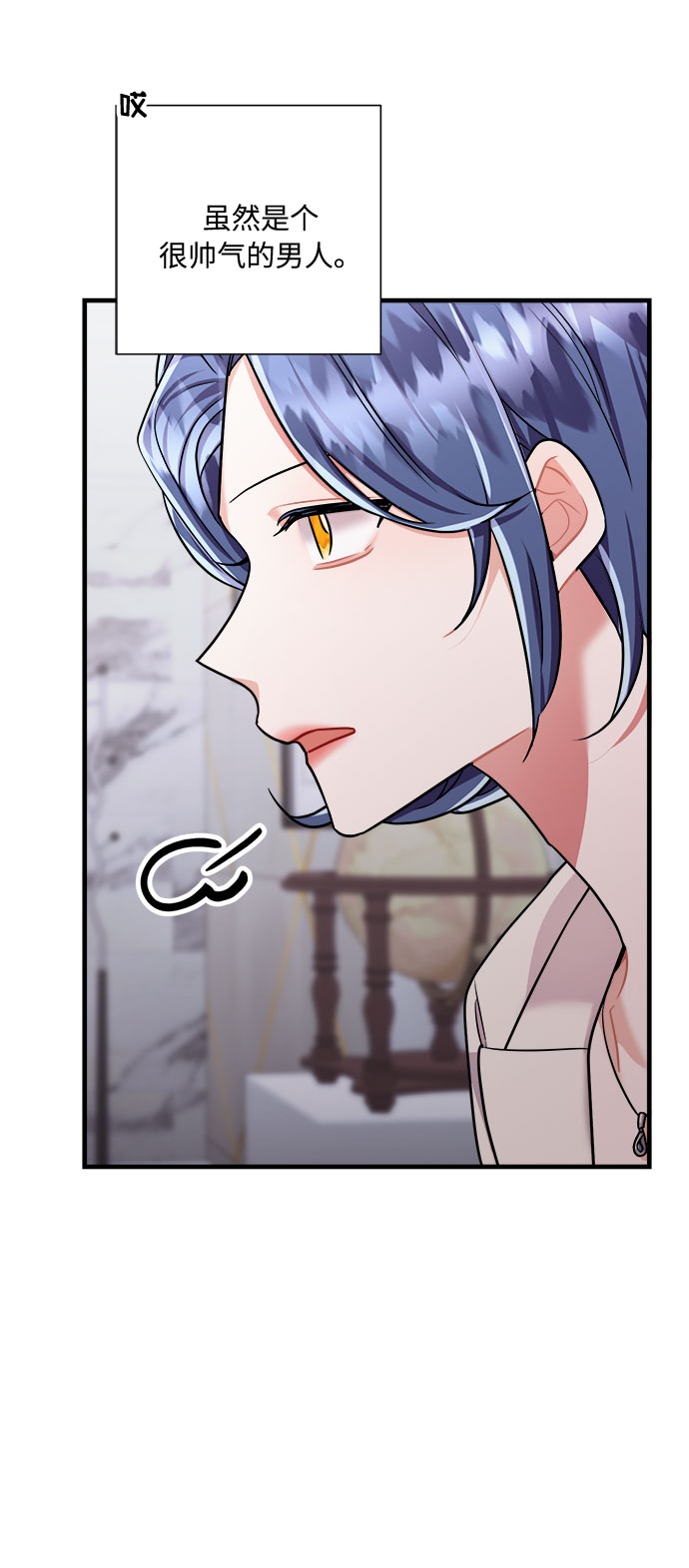第44话32