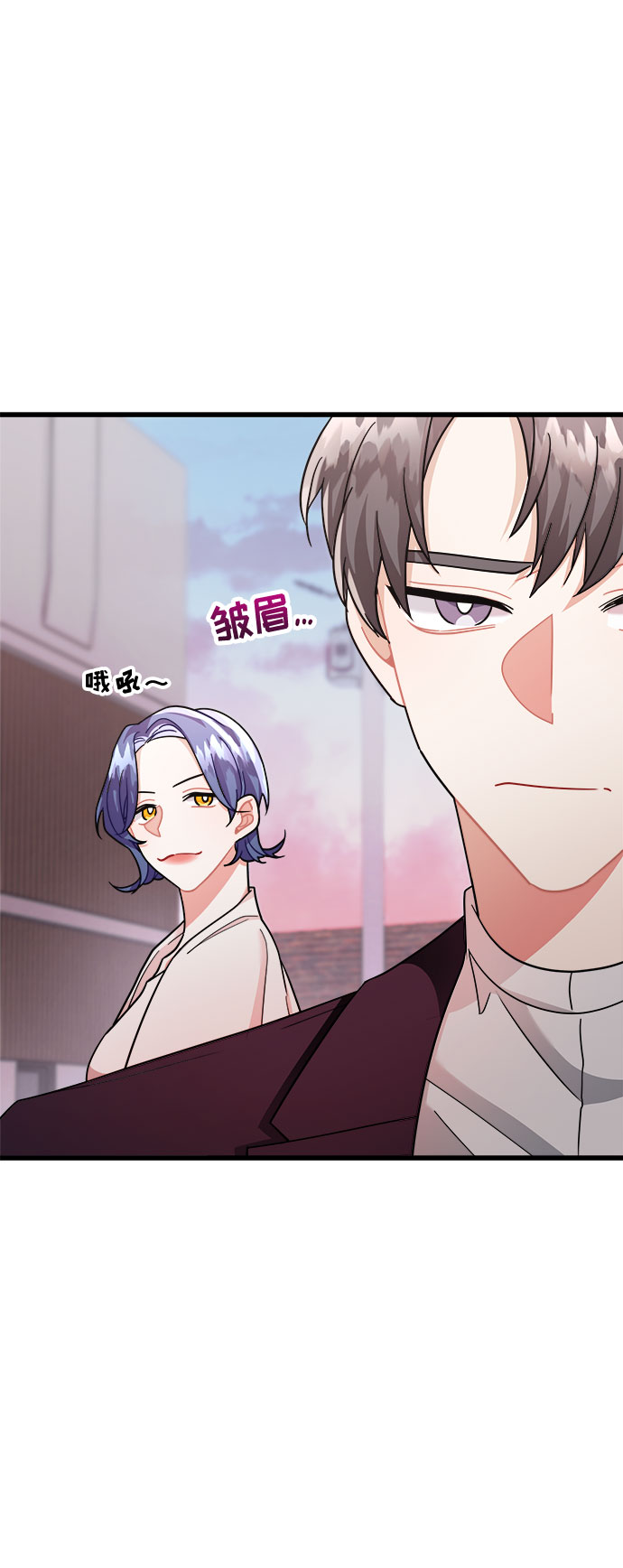 第18话41