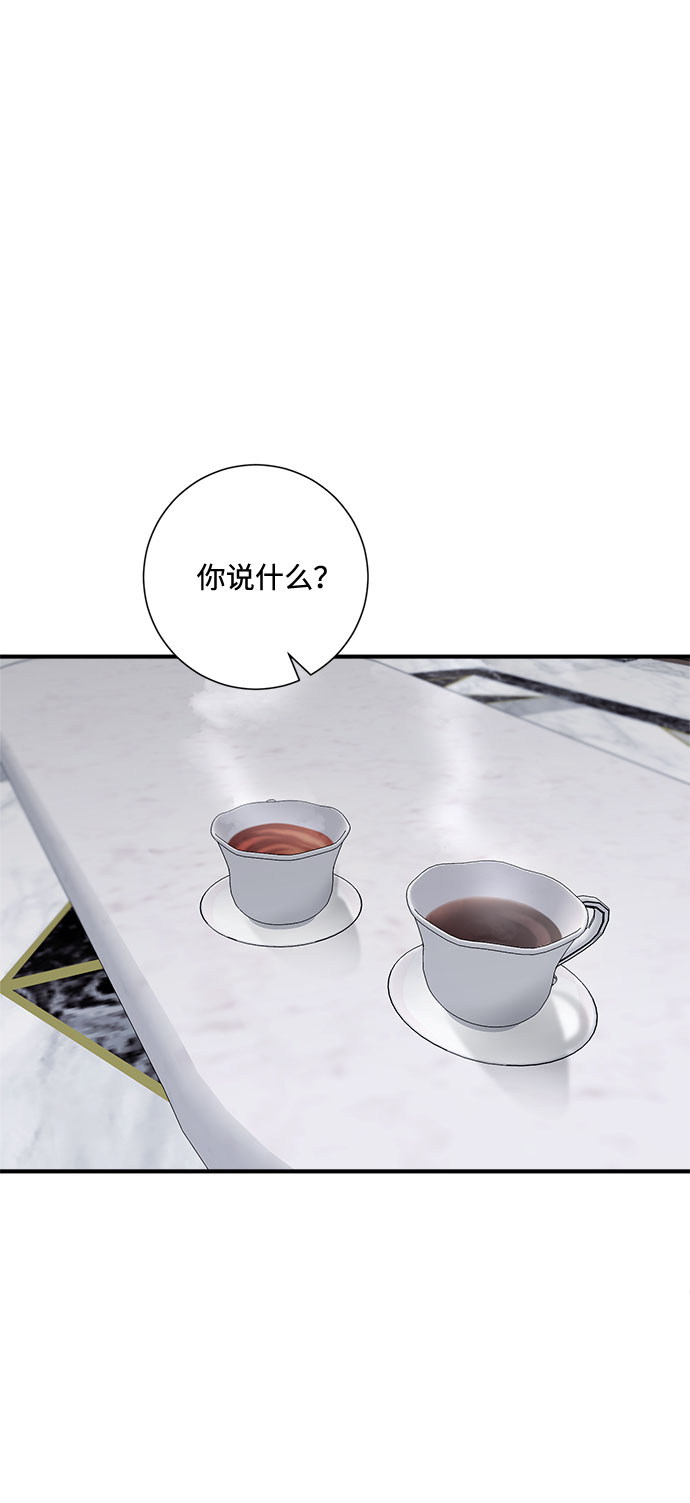 第75话59