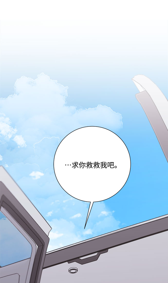 第42话90