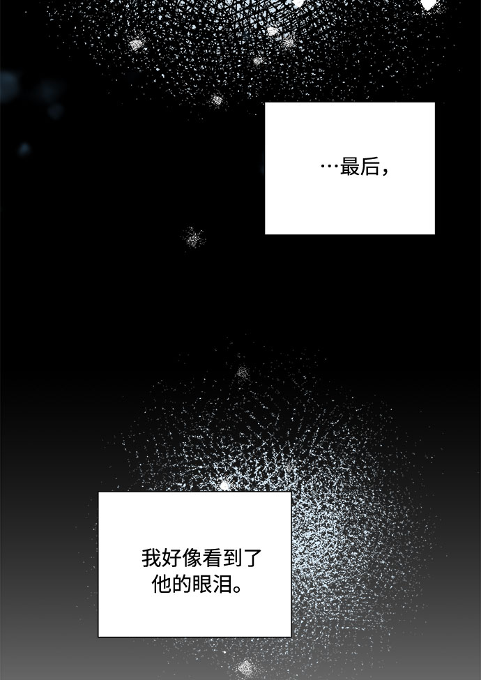 第54话30
