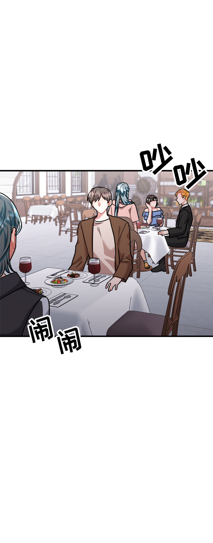 第44话61