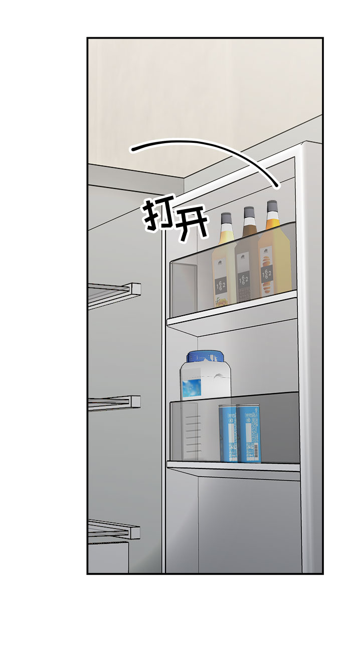 第8话51