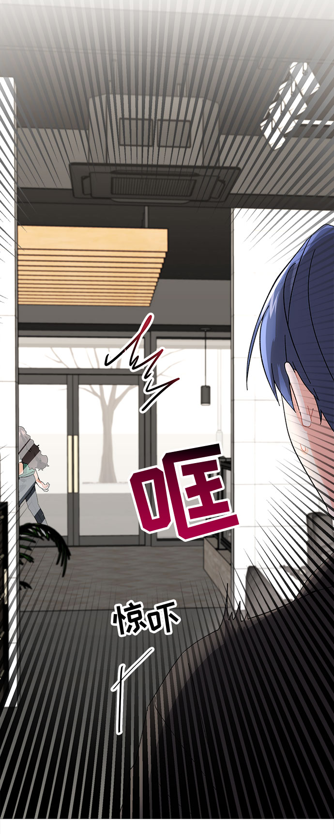 第4话77