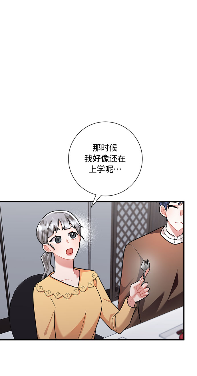 第61话36