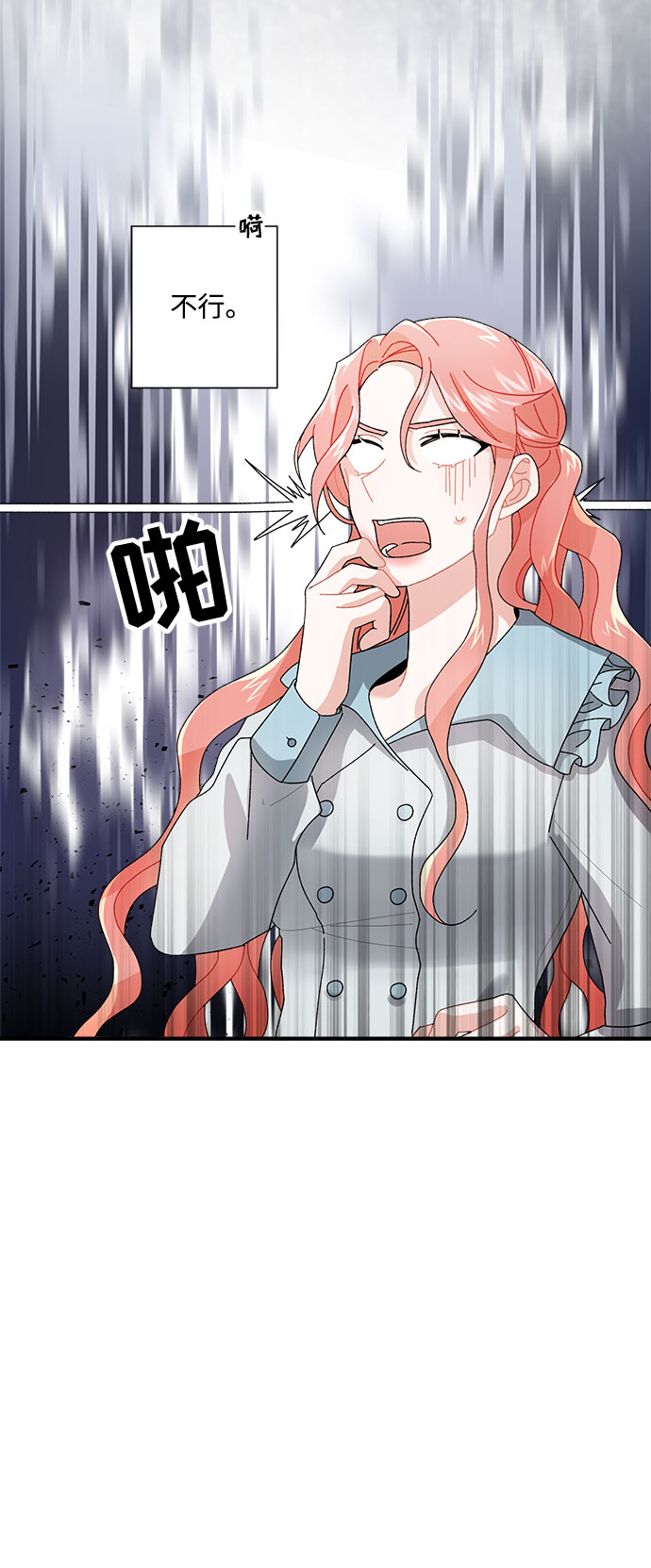 第4话27