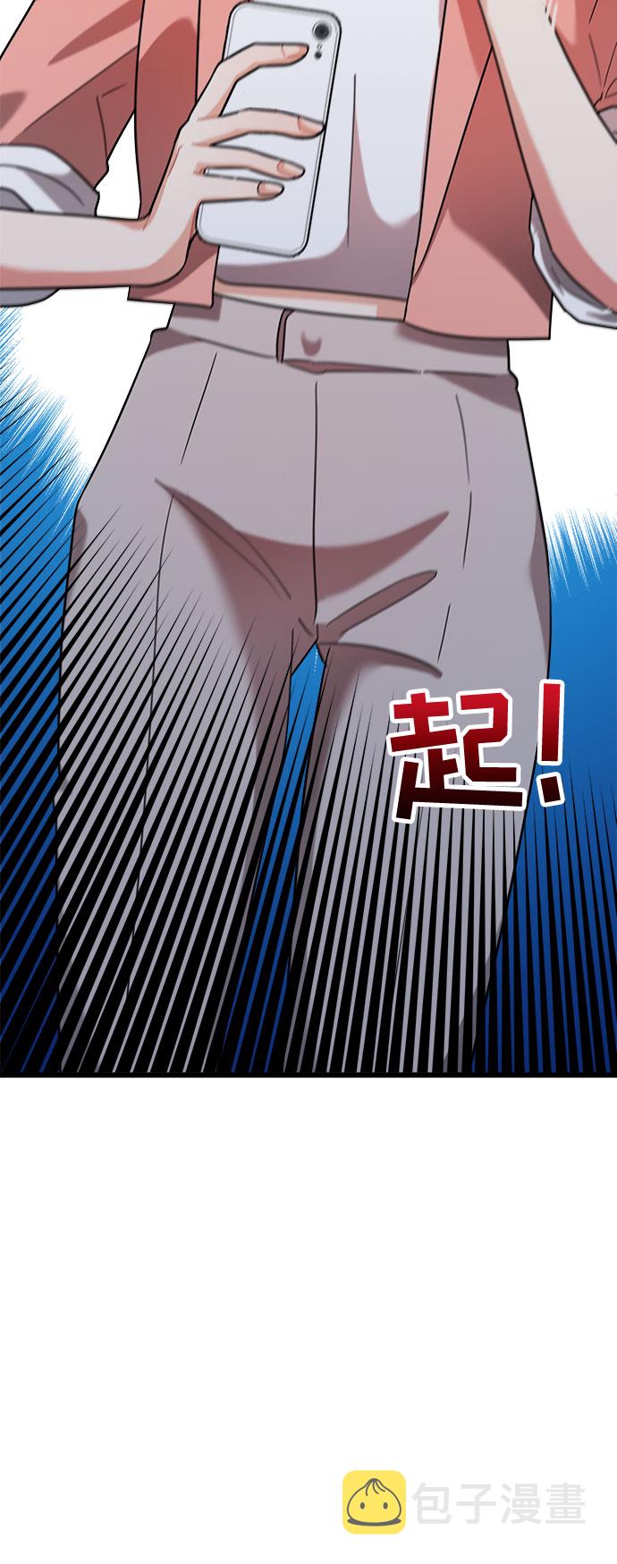 第24话13